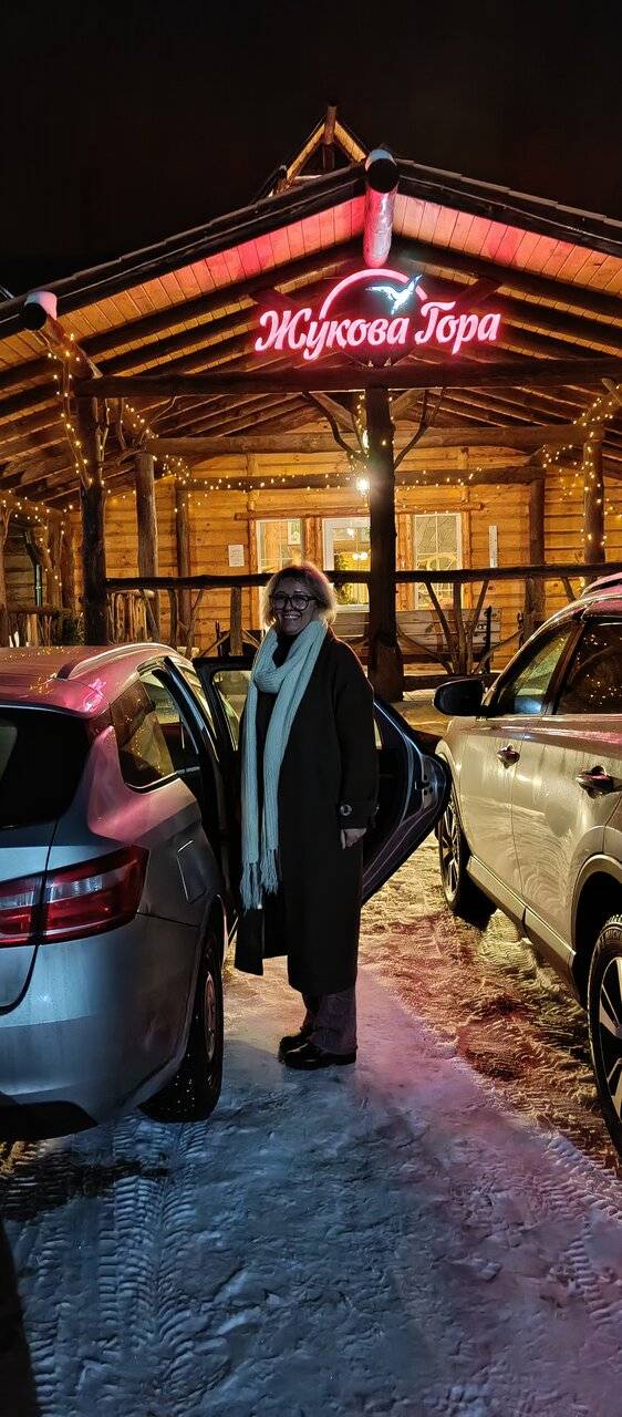 Фото Гостевого дома Жукова гора Касимов 33